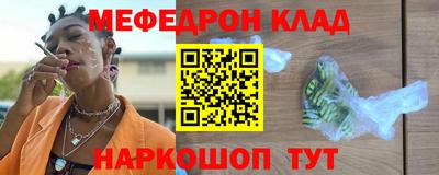 бутик Будённовск