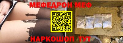 бутик Будённовск