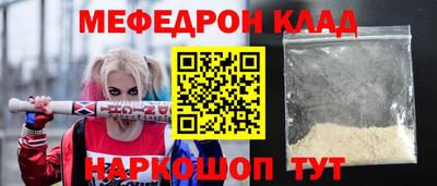 mix Бузулук