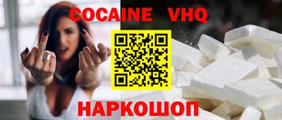 mdpv Бугуруслан
