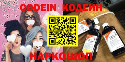 mdpv Бугуруслан