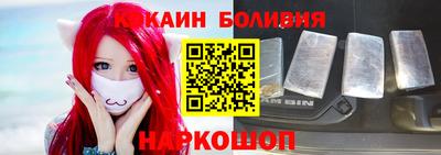 mdpv Бугуруслан
