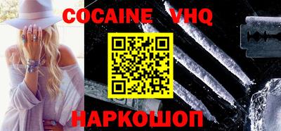 бутик Будённовск