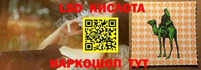 бутик Будённовск