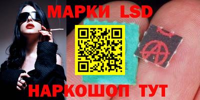 mix Бузулук