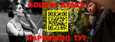 mix Бузулук