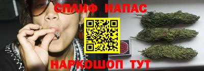 mdpv Бугуруслан