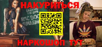 mix Бузулук