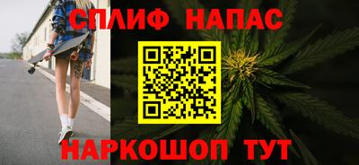 mix Бузулук