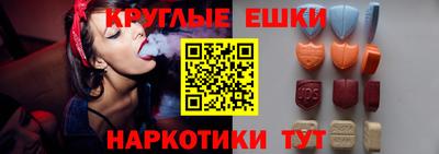 mdpv Бугуруслан