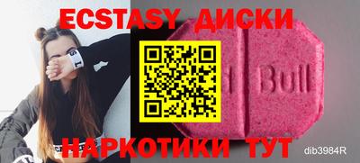 mix Бузулук