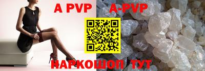 mdpv Бугуруслан