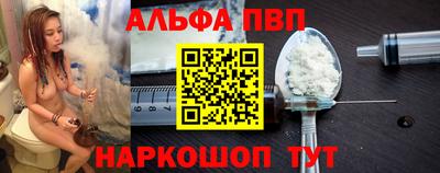 mdpv Бугуруслан