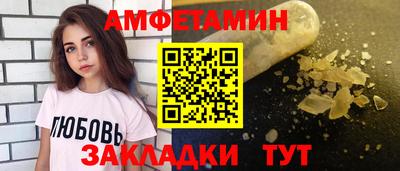 mix Бузулук
