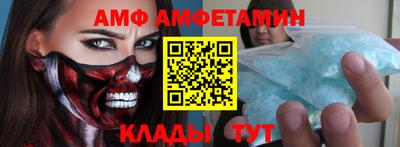 бутик Будённовск