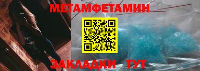 mdpv Бугуруслан
