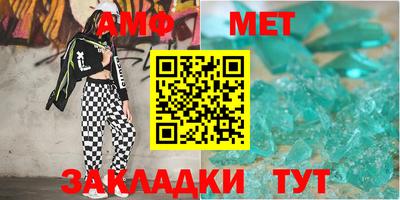 mdpv Бугуруслан