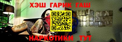 mdpv Бугуруслан