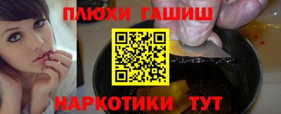 mix Бузулук