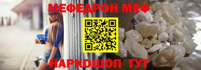 mix Бузулук