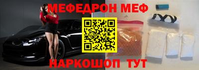 бутик Будённовск
