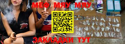 mix Бузулук
