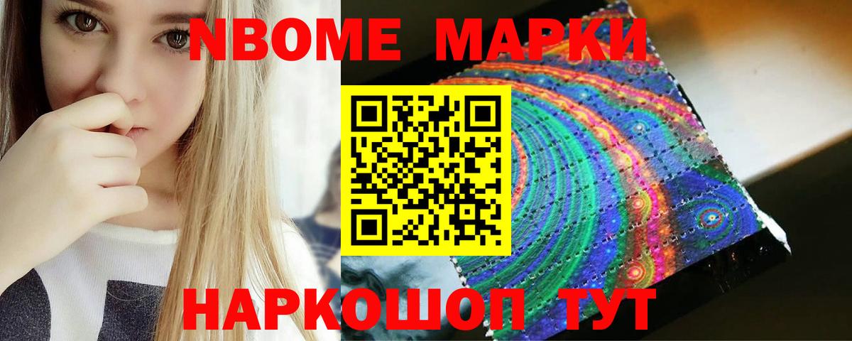 LSD-25 экстази кислота Сарапул